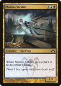 Mortus Strider Mortus Strider
