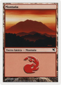 Mountain Mountain