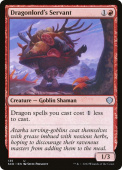 Dragonlord's Servant Dragonlord's Servant