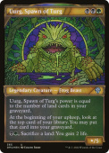 Uurg, Spawn of Turg Uurg, Spawn of Turg