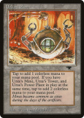Urza's Mine Urza's Mine