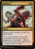 Terminate Terminate