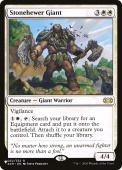 Stonehewer Giant Stonehewer Giant