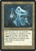 North Star North Star