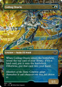 Coiling Oracle Coiling Oracle