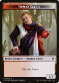 Human Cleric Human Cleric