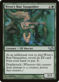 Wren's Run Vanquisher Wren's Run Vanquisher