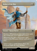 Seeker of the Way Seeker of the Way
