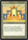 Planar Gate Planar Gate