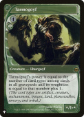 Tarmogoyf Tarmogoyf