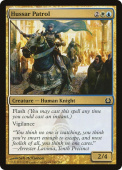 Hussar Patrol Hussar Patrol