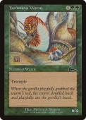 Yavimaya Wurm Yavimaya Wurm