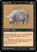 Zodiac Pig Zodiac Pig