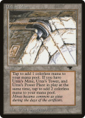 Urza's Mine Urza's Mine
