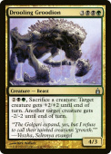 Drooling Groodion Drooling Groodion