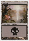 Swamp Swamp
