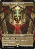 Ziatora's Proving Ground Ziatora's Proving Ground
