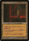 Phyrexian Tower Phyrexian Tower