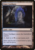 Dimir Guildgate Dimir Guildgate