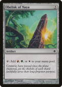 Obelisk of Naya Obelisk of Naya