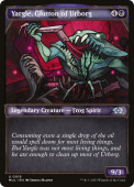Yargle, Glutton of Urborg Yargle, Glutton of Urborg
