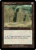 Alchor's Tomb Alchor's Tomb