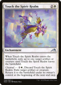 Touch the Spirit Realm Touch the Spirit Realm