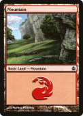 Mountain Mountain