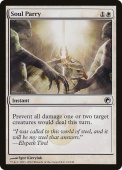 Soul Parry Soul Parry