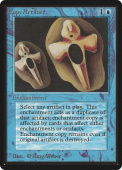 Copy Artifact Copy Artifact