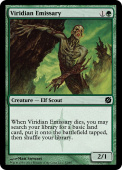 Viridian Emissary Viridian Emissary