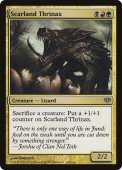 Scarland Thrinax Scarland Thrinax