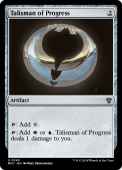 Talisman of Progress Talisman of Progress