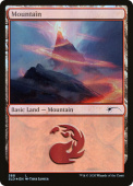 Mountain Mountain