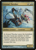 Arsenal Thresher Arsenal Thresher