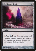 Obelisk of Grixis Obelisk of Grixis