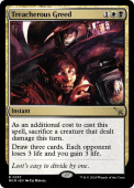 Treacherous Greed Treacherous Greed
