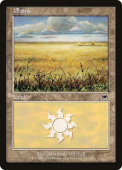 Plains Plains