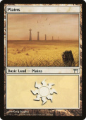 Plains Plains