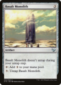 Basalt Monolith Basalt Monolith
