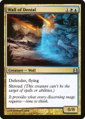 Wall of Denial Wall of Denial