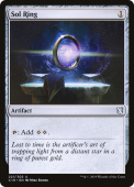 Sol Ring Sol Ring