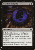 Vessel of Malignity Vessel of Malignity