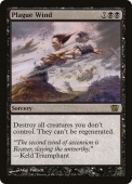 Plague Wind Plague Wind
