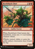 Beetleback Chief Beetleback Chief