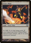 Urza's Mine Urza's Mine