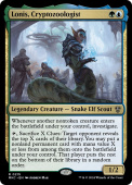 Lonis, Cryptozoologist Lonis, Cryptozoologist