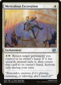 Meticulous Excavation Meticulous Excavation
