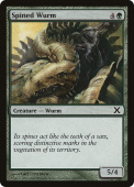 Spined Wurm Spined Wurm