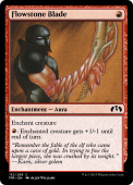 Flowstone Blade Flowstone Blade